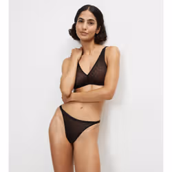Triumph Signature Sheer soutien-gorge Sans armature - Vue supplémentaire 5