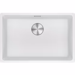 Cuve Maris Fragranit : spacieuse, durable et hygiénique La nouvelle cuve Maris répond à toutes les exigences pour une utilisa ...
