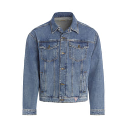 Veste en jean oversize Guess Trucker