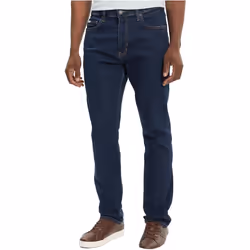 Jean coton stretch - Guess jeans