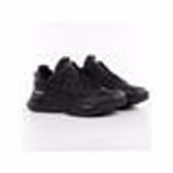 Baskets Guess Belluno Low