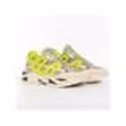 Basket Guess Homme Chunky Multicolor Polyurethane