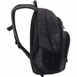 Nitro Stash 29 sac à dos Sac à dos normal Noir