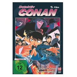 AV Visionen AV0385 Film DVD Allemand, Japonais