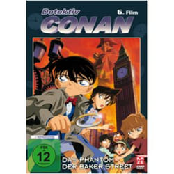 AV Visionen AV0386 Film DVD Allemand, Japonais