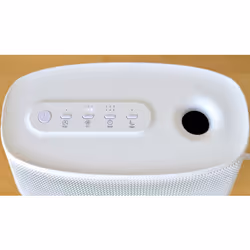Stylies ALAZE humidificateur Naturel 3 L Blanc - Vue supplémentaire 4