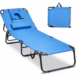 Description : Offrez à vos amis amateurs de bronzage cette chaise longue de plage ! Le cadre en métal solide offre un soutien ...