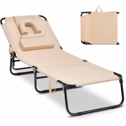 Description générale Offrez à vos amis amateurs de bronzage cette chaise longue de plage ! Le cadre en métal solide offre un ...