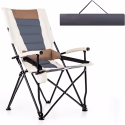 Description : Ajoutez une touche de confort à votre temps libre en plein air avec notre chaise de camping pliante ! Cette cha ...