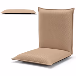 Description : Cette chaise de sol super légère et facilement transportable est parfaite pour de nombreuses activités au sol,  ...