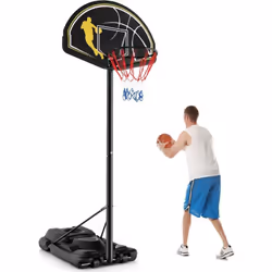 À propos de cet article 【Jouer au basket-ball à tout âge】Ce panier de basket-ball présente une hauteur réglable sur 12 niveau ...