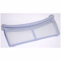 *Modèles d'appareils concernés : 2972300100 DC7230 DC7230XS DCU7230X DCU7330X DCU7330XB DCU7330XS DCU8332X DPU7360X DPU8340X ...