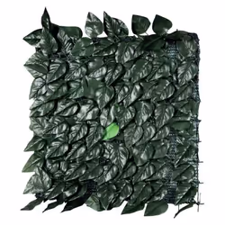 blindage total de feuilles de laurier en tissu plastifié vert foncé soutenu par un filet plastique à mailles carrées avec app ...