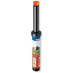Arroseur escamotable réglable de 2 '