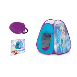 MONDO Frozen pare-soleil pour bébé Multicolore