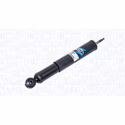 Amortisseur MAGNETI MARELLI 351758080000