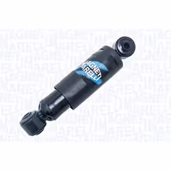 Amortisseur MAGNETI MARELLI 351759080000