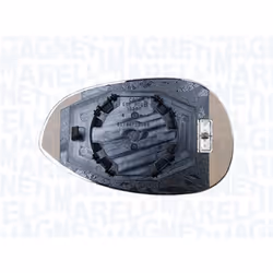 Verre de rétroviseur, rétroviseur extérieur MAGNETI MARELLI 350319521140 - Vue supplémentaire 4