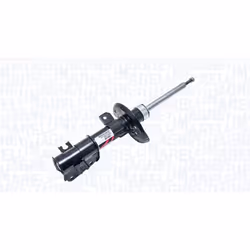 Amortisseur MAGNETI MARELLI 351951070000 - Vue supplémentaire 4