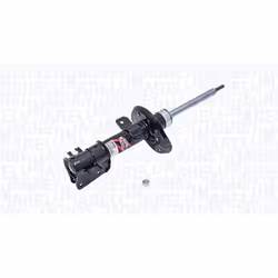 Amortisseur MAGNETI MARELLI 351950070000