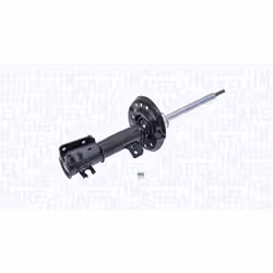 Amortisseur MAGNETI MARELLI 351950070000 - Vue supplémentaire 4