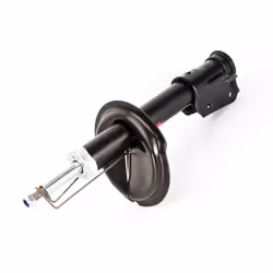 Amortisseur MAGNETI MARELLI 350771070700