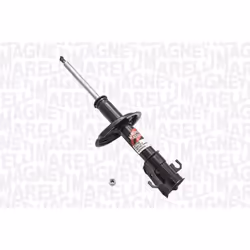Amortisseur MAGNETI MARELLI 350771070700 - Vue supplémentaire 4