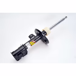 Amortisseur MAGNETI MARELLI 351960070200 gauche