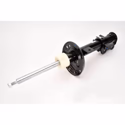 Amortisseur MAGNETI MARELLI 351960070200 gauche