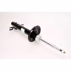 Amortisseur MAGNETI MARELLI 351974070000
