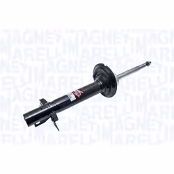 Amortisseur MAGNETI MARELLI 351974070000