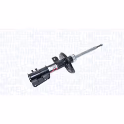 Amortisseur MAGNETI MARELLI 351964070000 - Vue supplémentaire 4