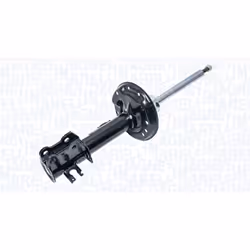 Amortisseur MAGNETI MARELLI 351975070100 - Vue supplémentaire 4
