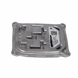 Pièce de phare principal MAGNETI MARELLI 711307329252