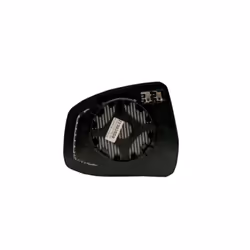 Verre de rétroviseur, rétroviseur extérieur MAGNETI MARELLI 351991307570