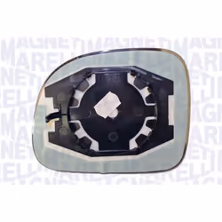 Verre de rétroviseur, rétroviseur extérieur MAGNETI MARELLI 351991307380