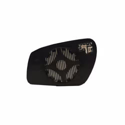 Verre de rétroviseur, rétroviseur extérieur MAGNETI MARELLI 351991306730