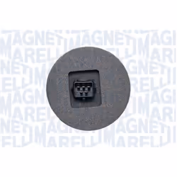 Rétroviseur extérieur MAGNETI MARELLI 182203227470 - Vue supplémentaire 6