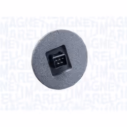 Rétroviseur extérieur MAGNETI MARELLI 182203226470 - Vue supplémentaire 4