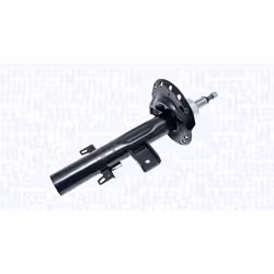 Amortisseur MAGNETI MARELLI 356411070100