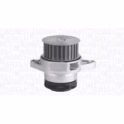 Pompe à eau MAGNETI MARELLI 352316171194 - Vue supplémentaire 3