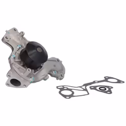 Pompe à eau MAGNETI MARELLI 352316170641