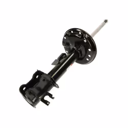 Amortisseur MAGNETI MARELLI 351994070100