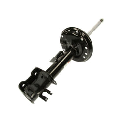 Amortisseur MAGNETI MARELLI 351994070100