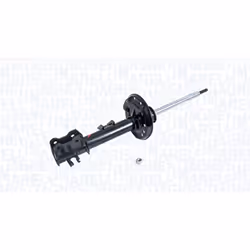 Amortisseur MAGNETI MARELLI 351991070100