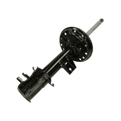 Amortisseur MAGNETI MARELLI 351990070200 gauche