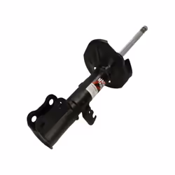 Amortisseur MAGNETI MARELLI 353405070100