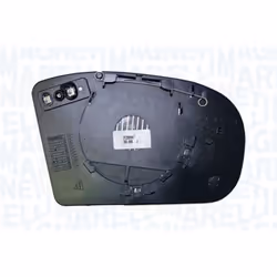 Verre de rétroviseur, rétroviseur extérieur MAGNETI MARELLI 182209004400