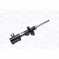 Amortisseur MAGNETI MARELLI 355006070100