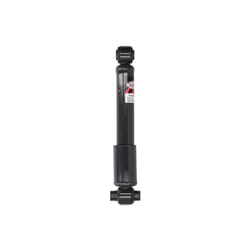 Amortisseur MAGNETI MARELLI 357143070000